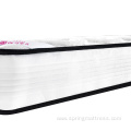 Haima Wrapped Compressed Spring Queen Size Mattress